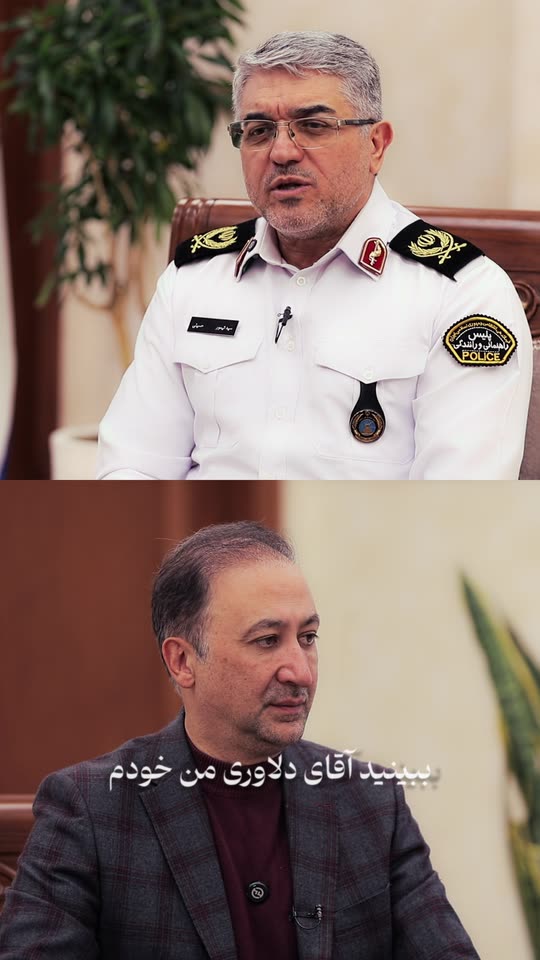پوسترِ ویدیو: چایخانهٔ بین‌راهی، ساعتِ دو