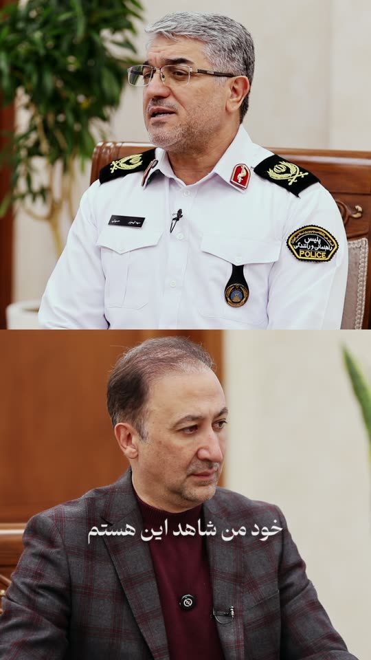 پوسترِ ویدیو: بارگیریِ صبح